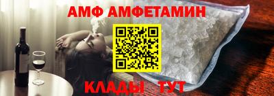 гашиш Северобайкальск