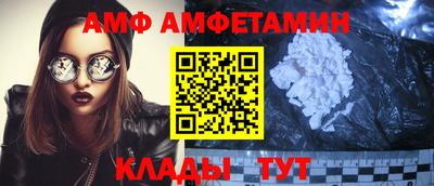 apvp Севастополь