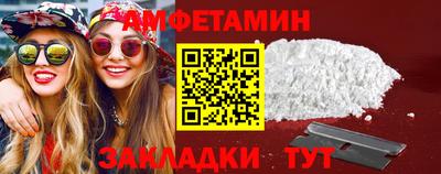гашиш Северобайкальск