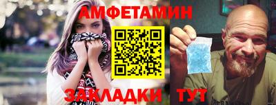 гашиш Северобайкальск