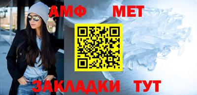 apvp Севастополь