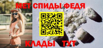 гашиш Северобайкальск