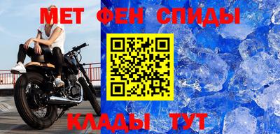гашиш Северобайкальск