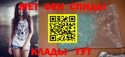 гашиш Северобайкальск