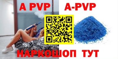 mdpv Свободный