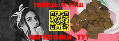 apvp Севастополь