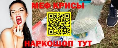 mdpv Свободный