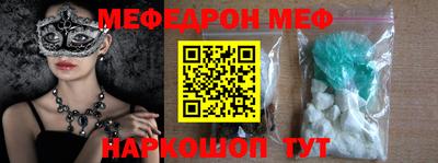 гашиш Северобайкальск