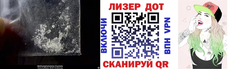 это состав  цена наркотик  Полевской  LSD-25 экстази кислота 