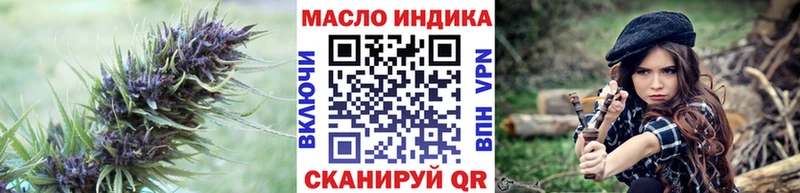 Дистиллят ТГК Wax Полевской
