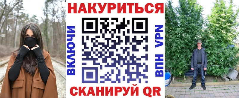Бошки марихуана Amnesia  Полевской 